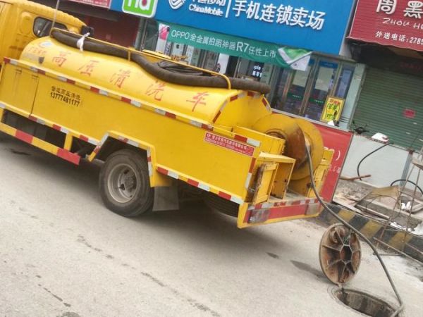 长兴厨房疏通（长兴厨房设备）